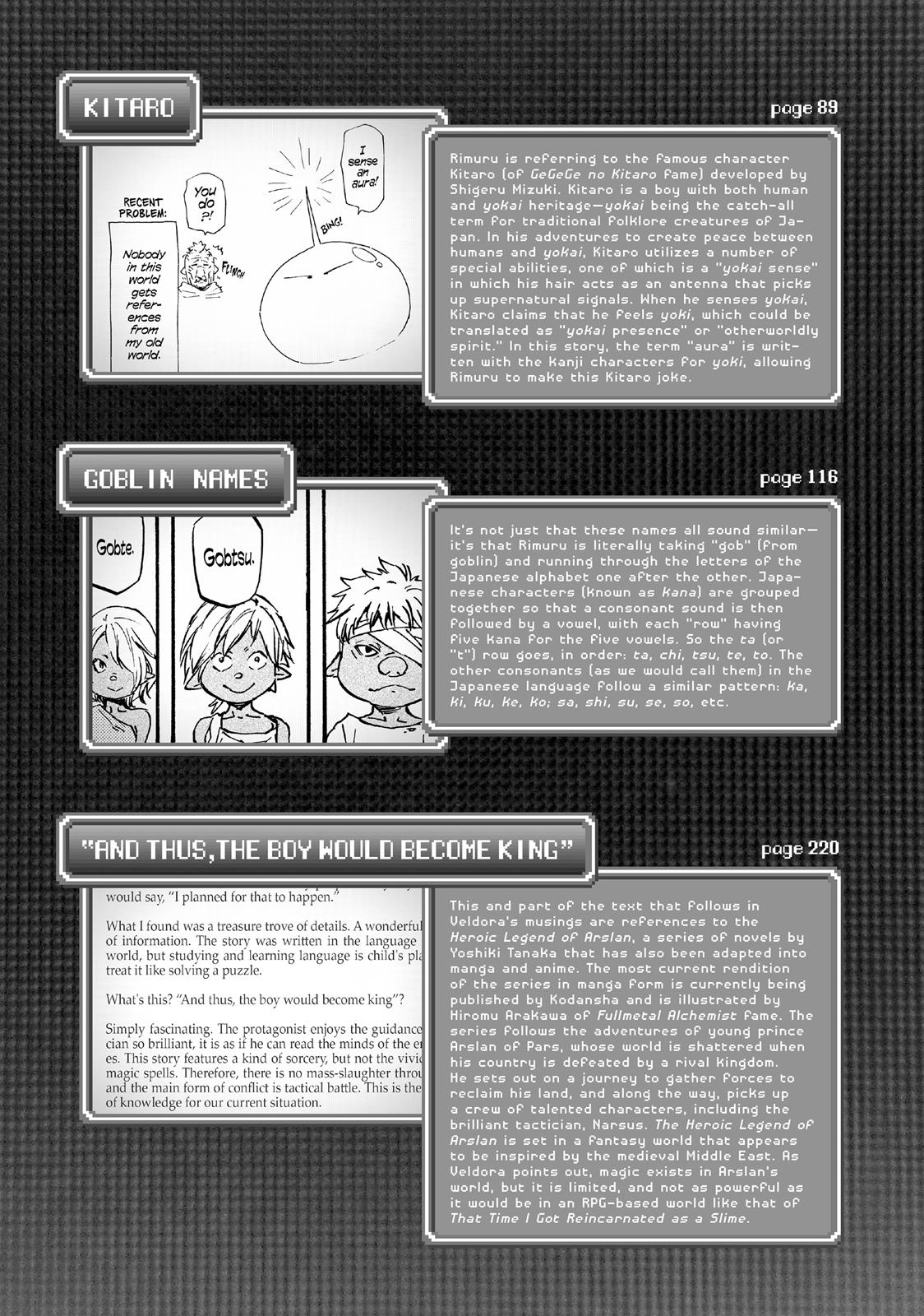 That Time I Got Reincarnated as a Slime Chapter 5