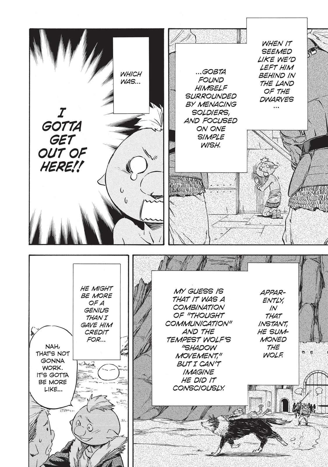 That Time I Got Reincarnated as a Slime Chapter 6.5