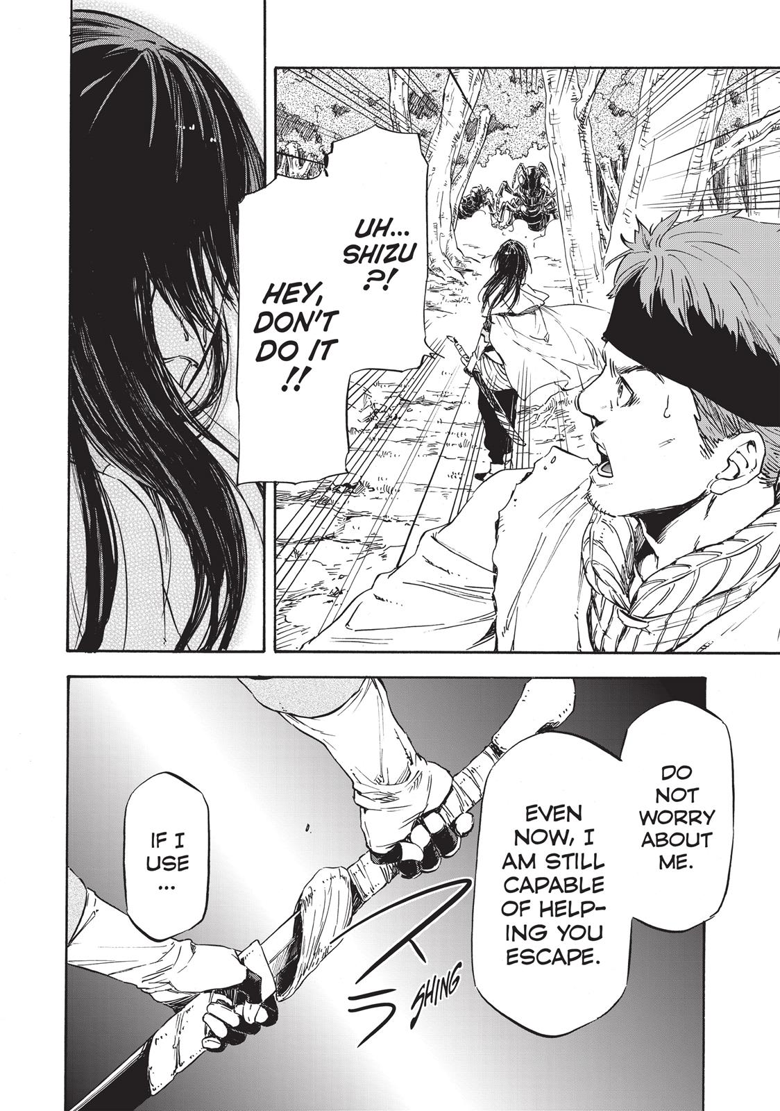 That Time I Got Reincarnated as a Slime Chapter 6.5