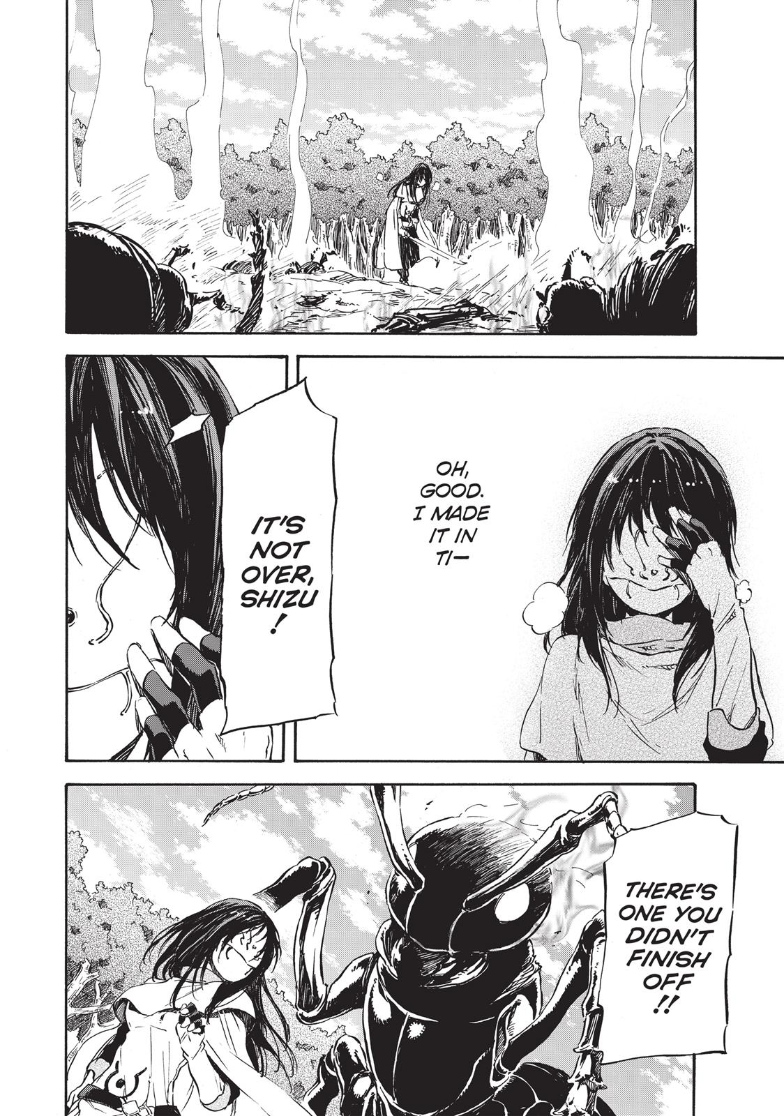 That Time I Got Reincarnated as a Slime Chapter 6.5