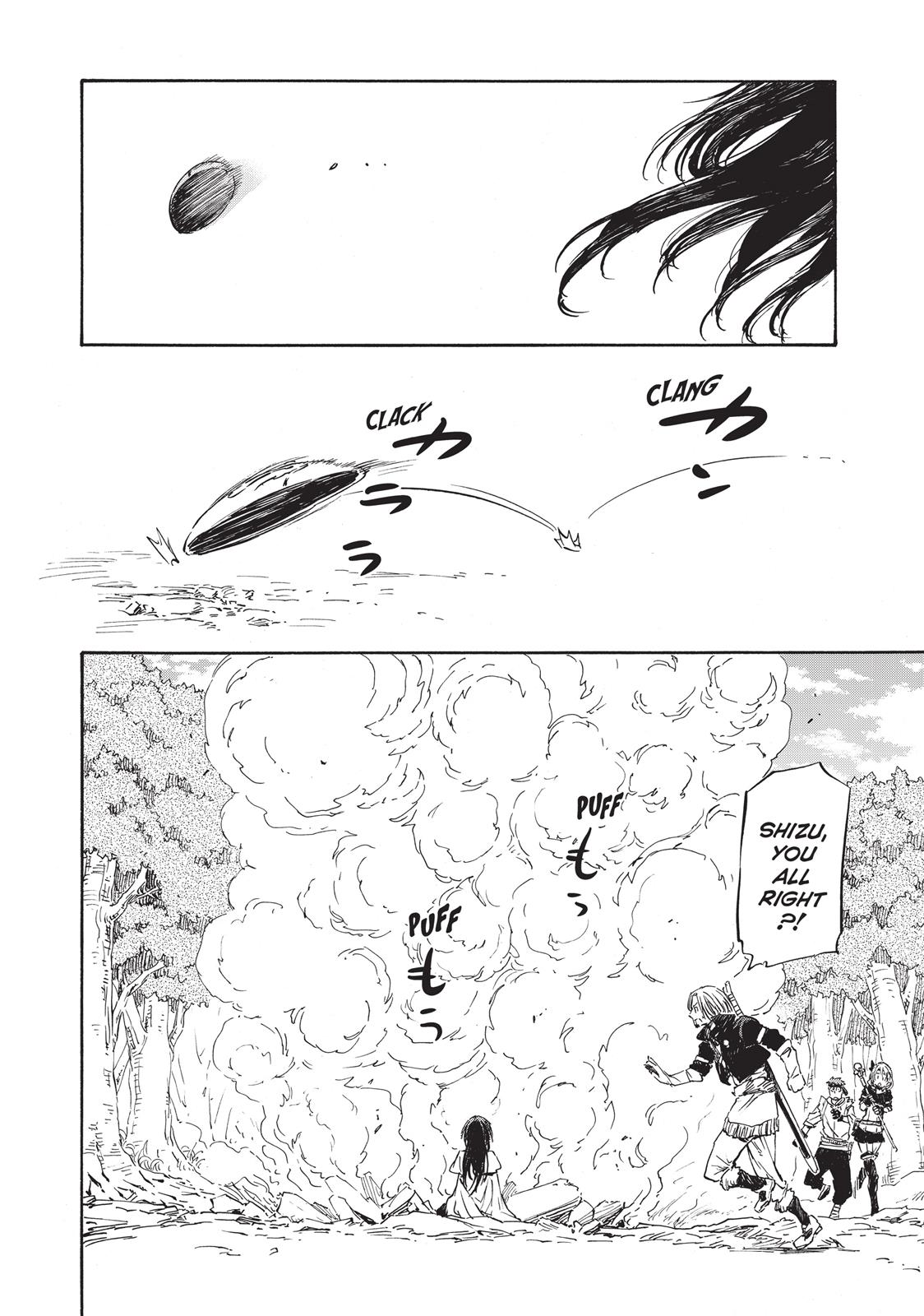 That Time I Got Reincarnated as a Slime Chapter 6.5