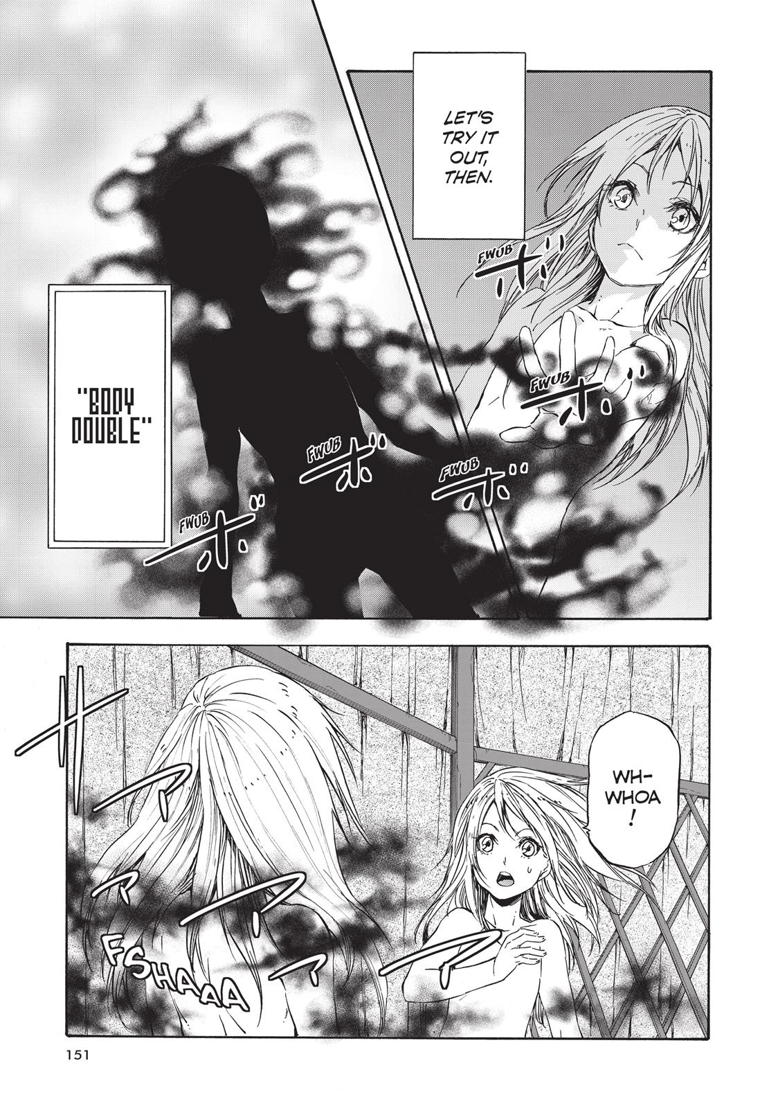 That Time I Got Reincarnated as a Slime Chapter 10