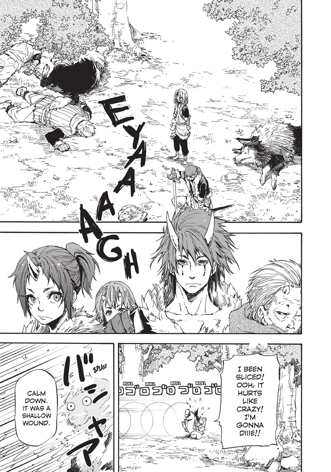 That Time I Got Reincarnated as a Slime Chapter 13 - Page 1 - That Time I Got Reincarnated as a Slime manga Chapter 13 manga