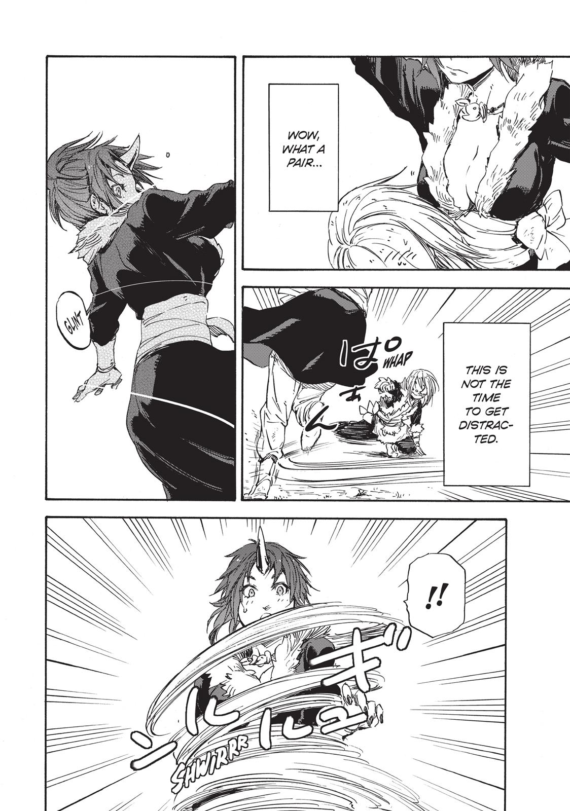 That Time I Got Reincarnated as a Slime Chapter 11.5