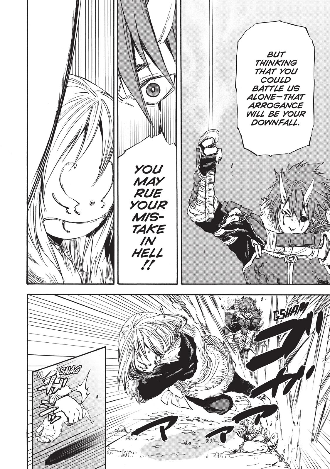 That Time I Got Reincarnated as a Slime Chapter 11.5