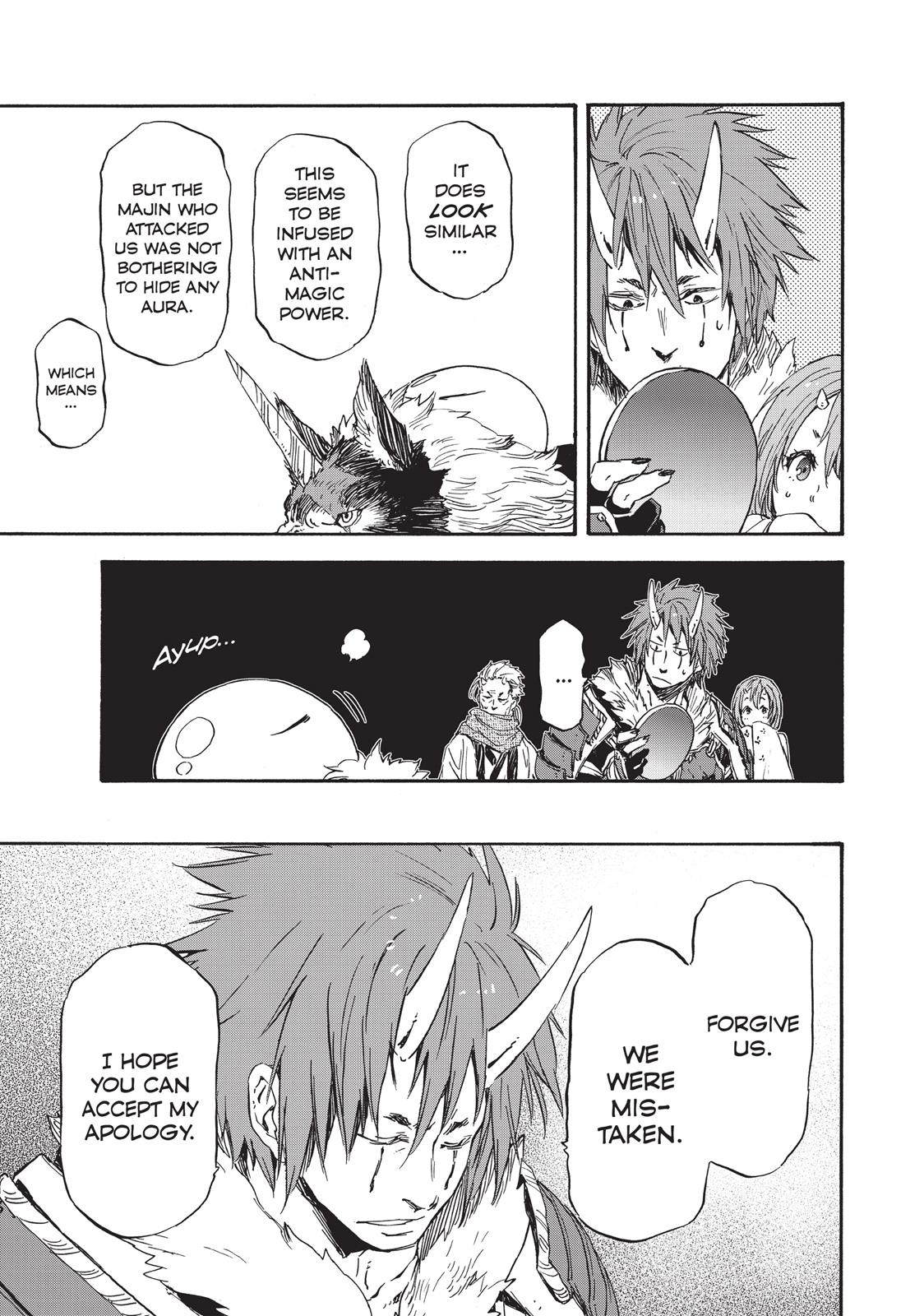 That Time I Got Reincarnated as a Slime Chapter 12