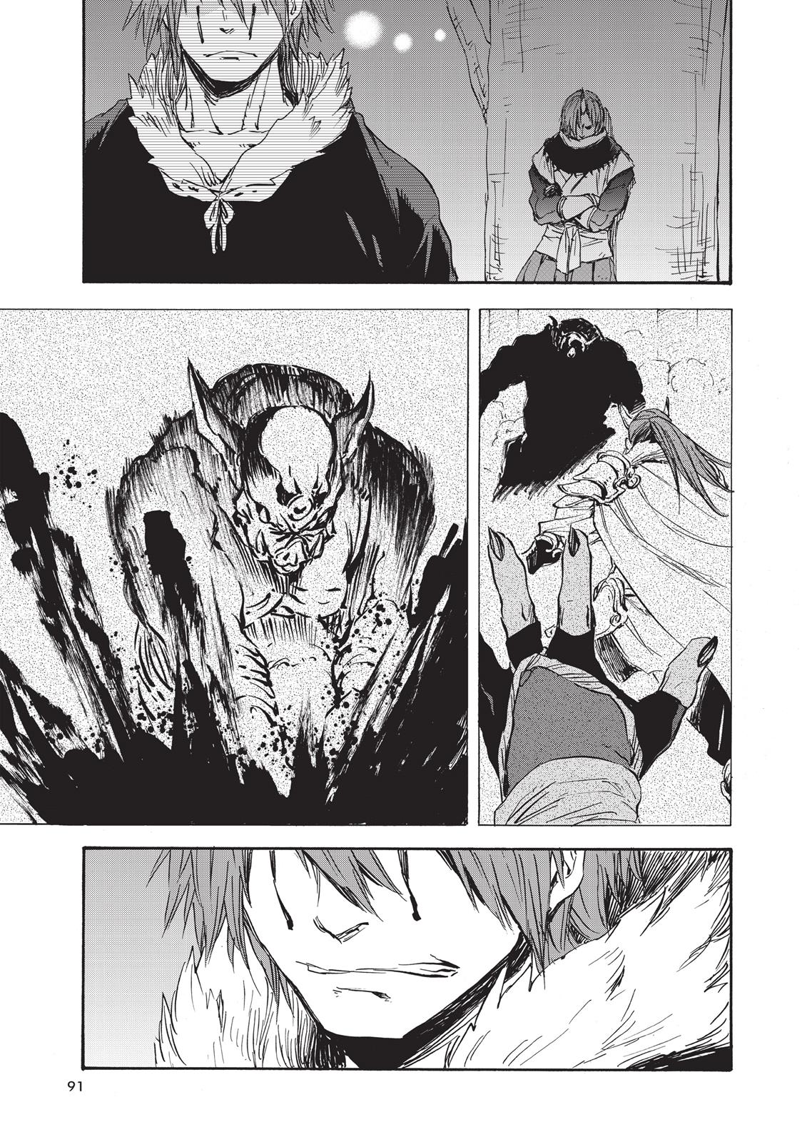 That Time I Got Reincarnated as a Slime Chapter 12