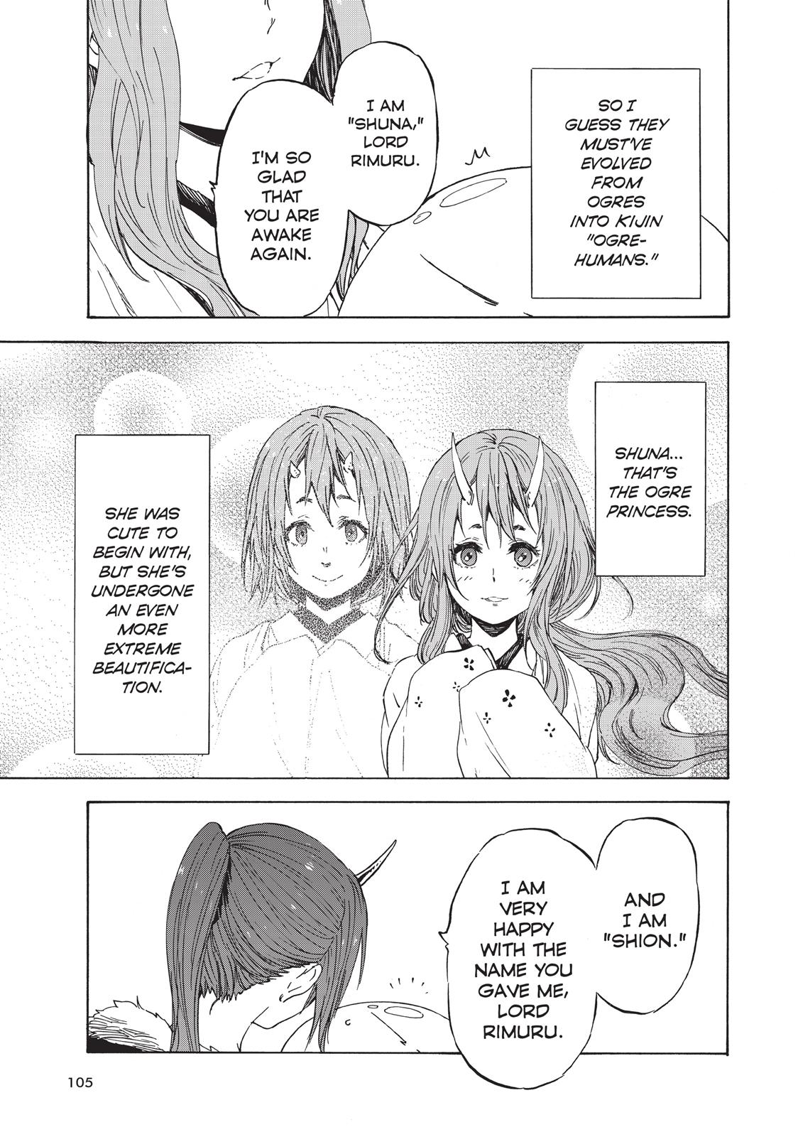 That Time I Got Reincarnated as a Slime Chapter 13