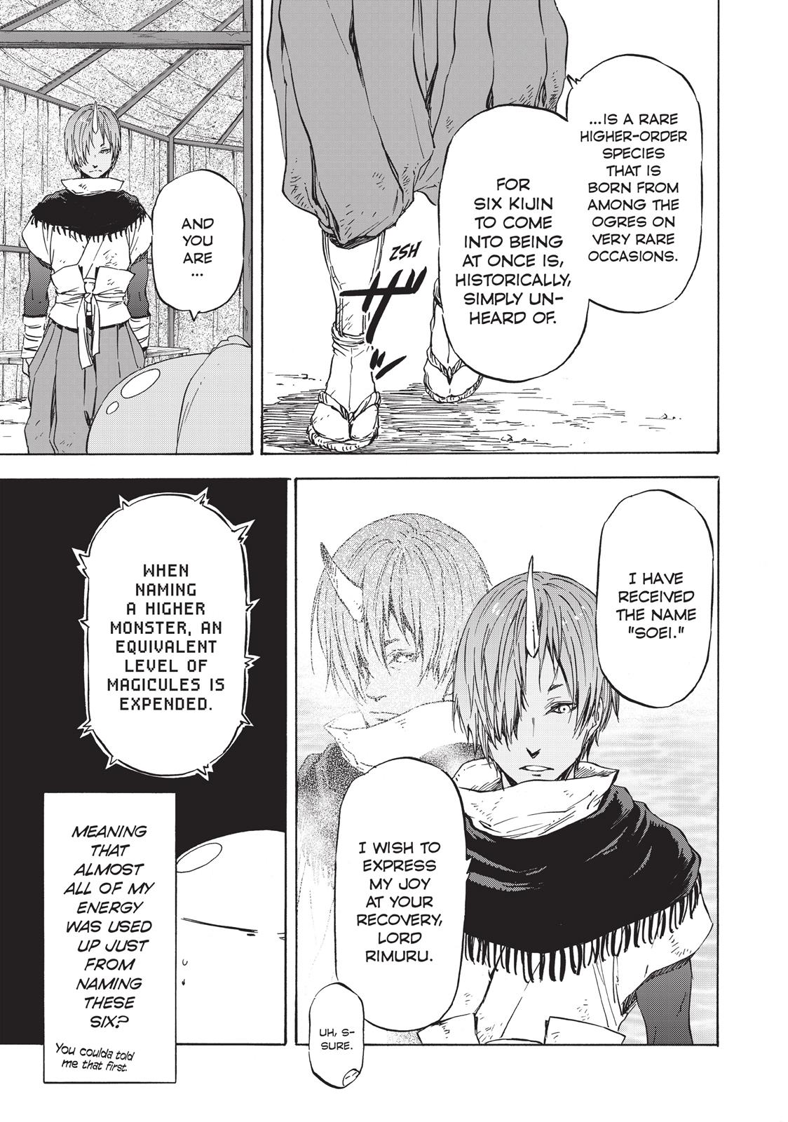 That Time I Got Reincarnated as a Slime Chapter 13