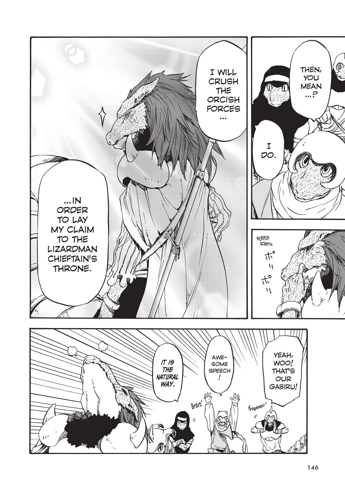 That Time I Got Reincarnated as a Slime Chapter 14