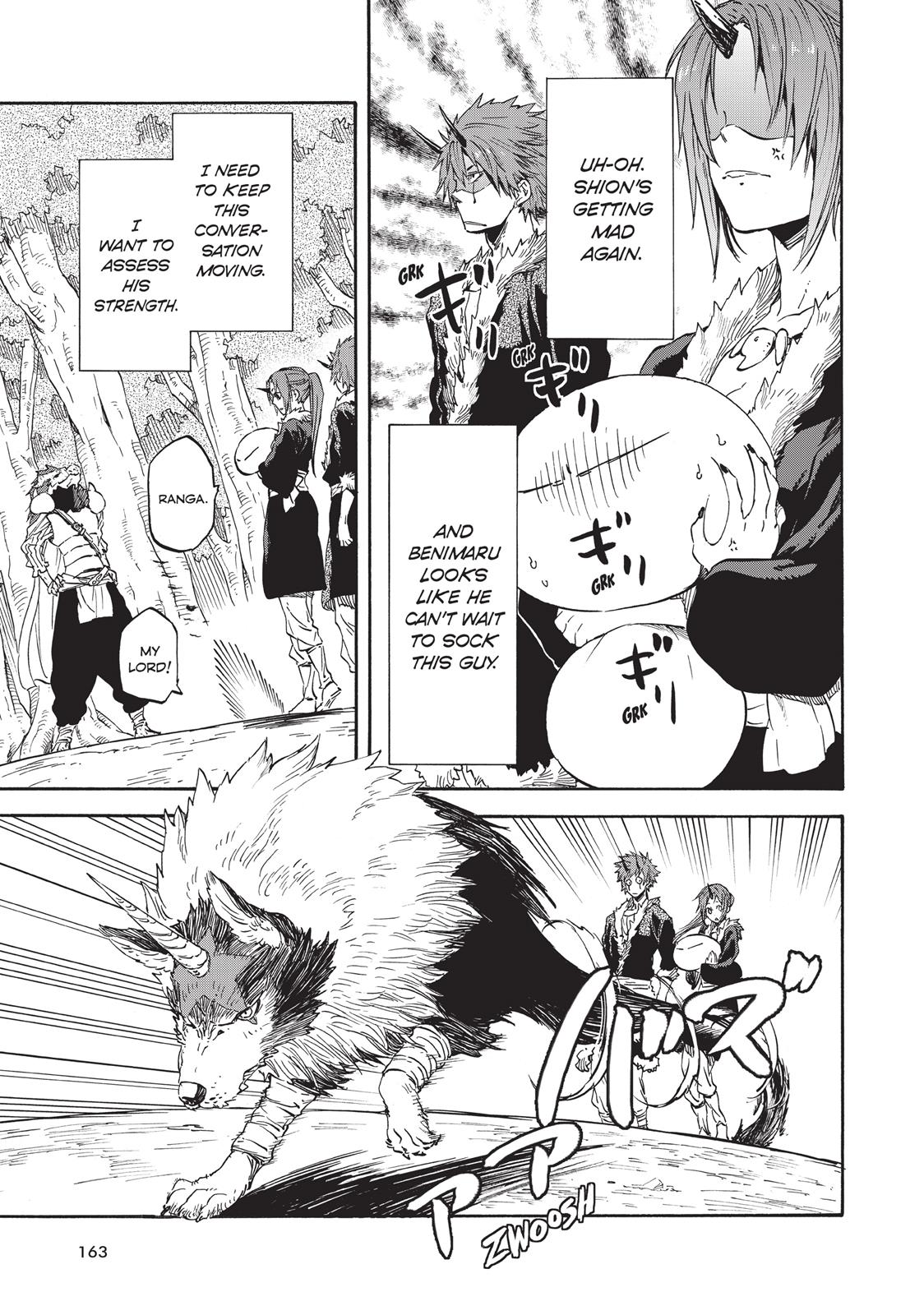 That Time I Got Reincarnated as a Slime Chapter 15