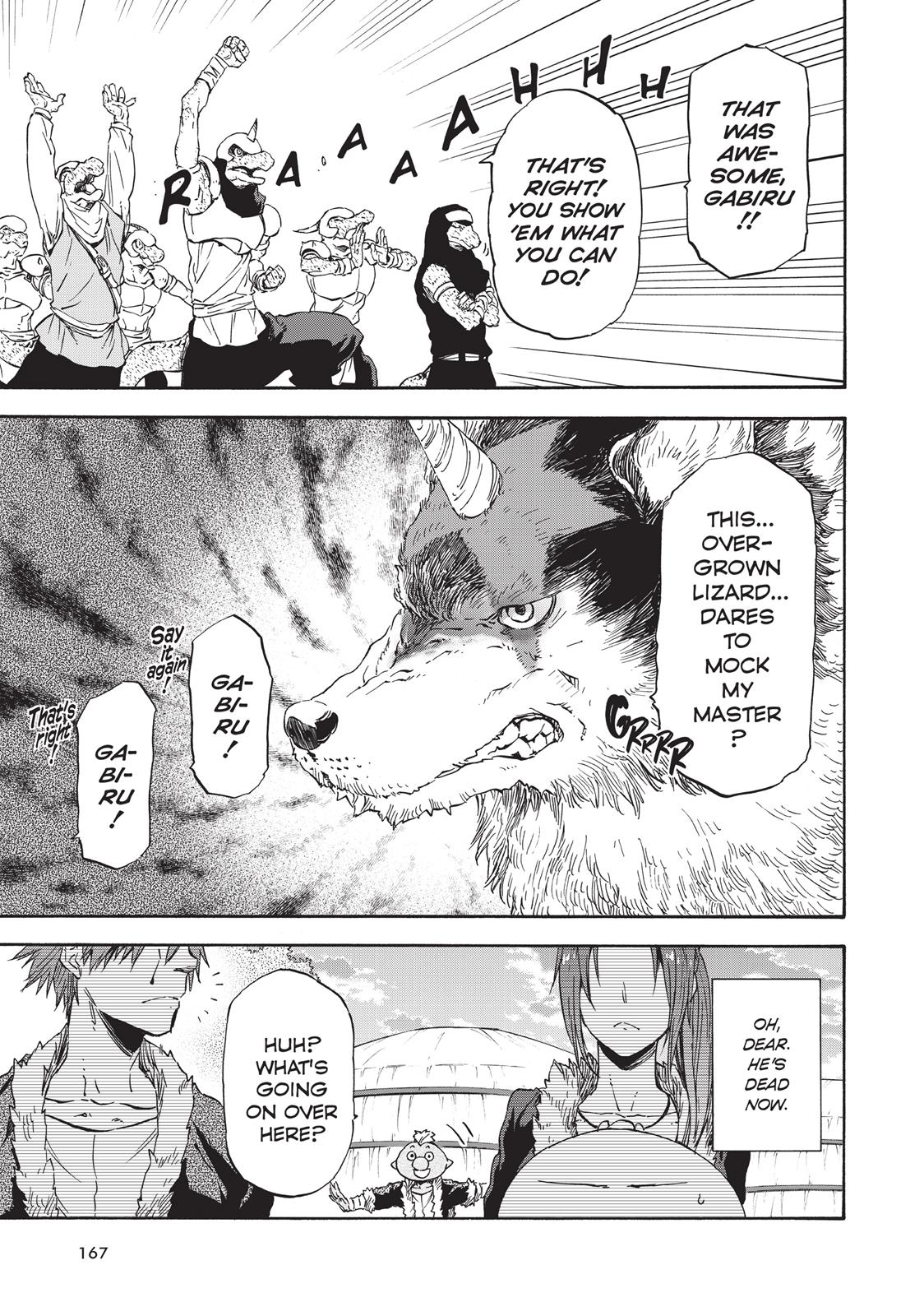 That Time I Got Reincarnated as a Slime Chapter 15