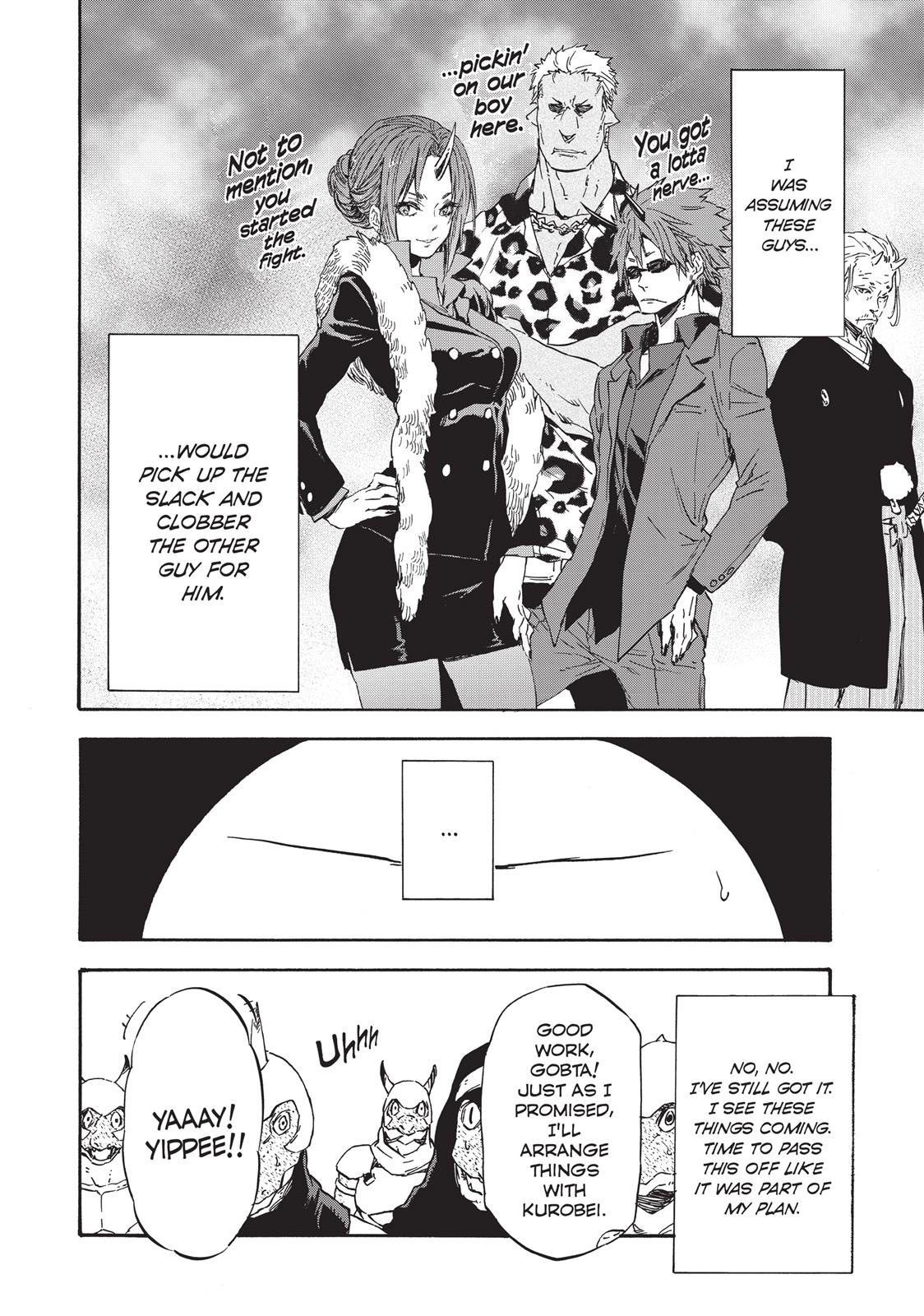 That Time I Got Reincarnated as a Slime Chapter 15