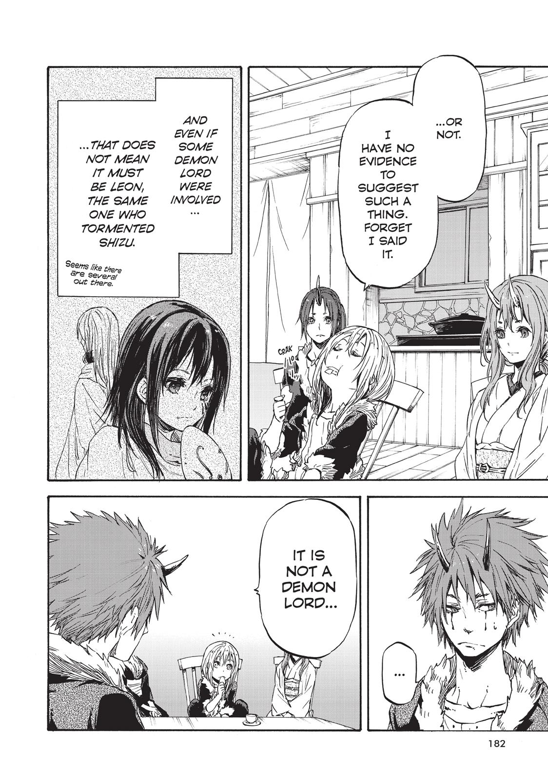 That Time I Got Reincarnated as a Slime Chapter 15