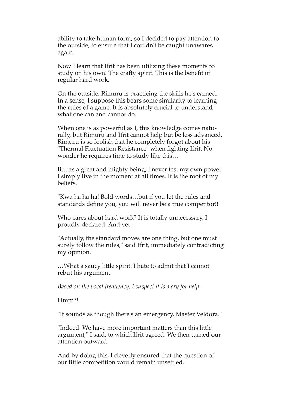 That Time I Got Reincarnated as a Slime Chapter 16