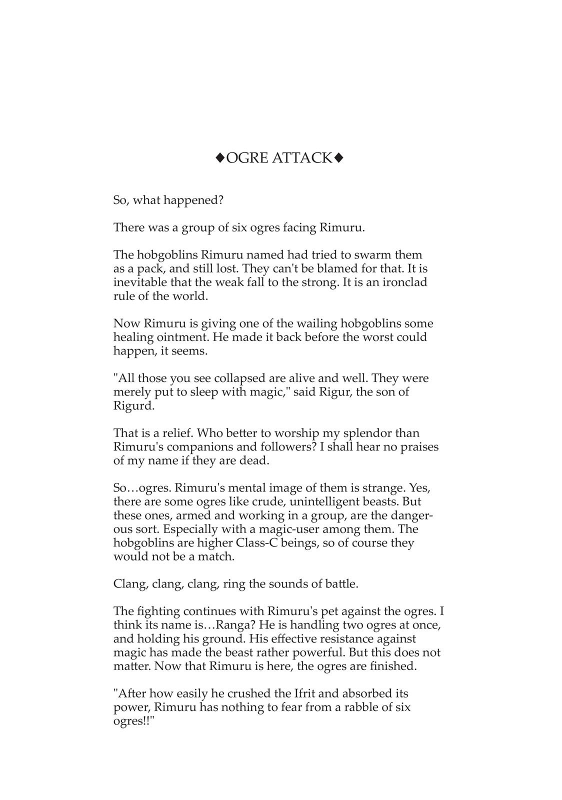 That Time I Got Reincarnated as a Slime Chapter 16