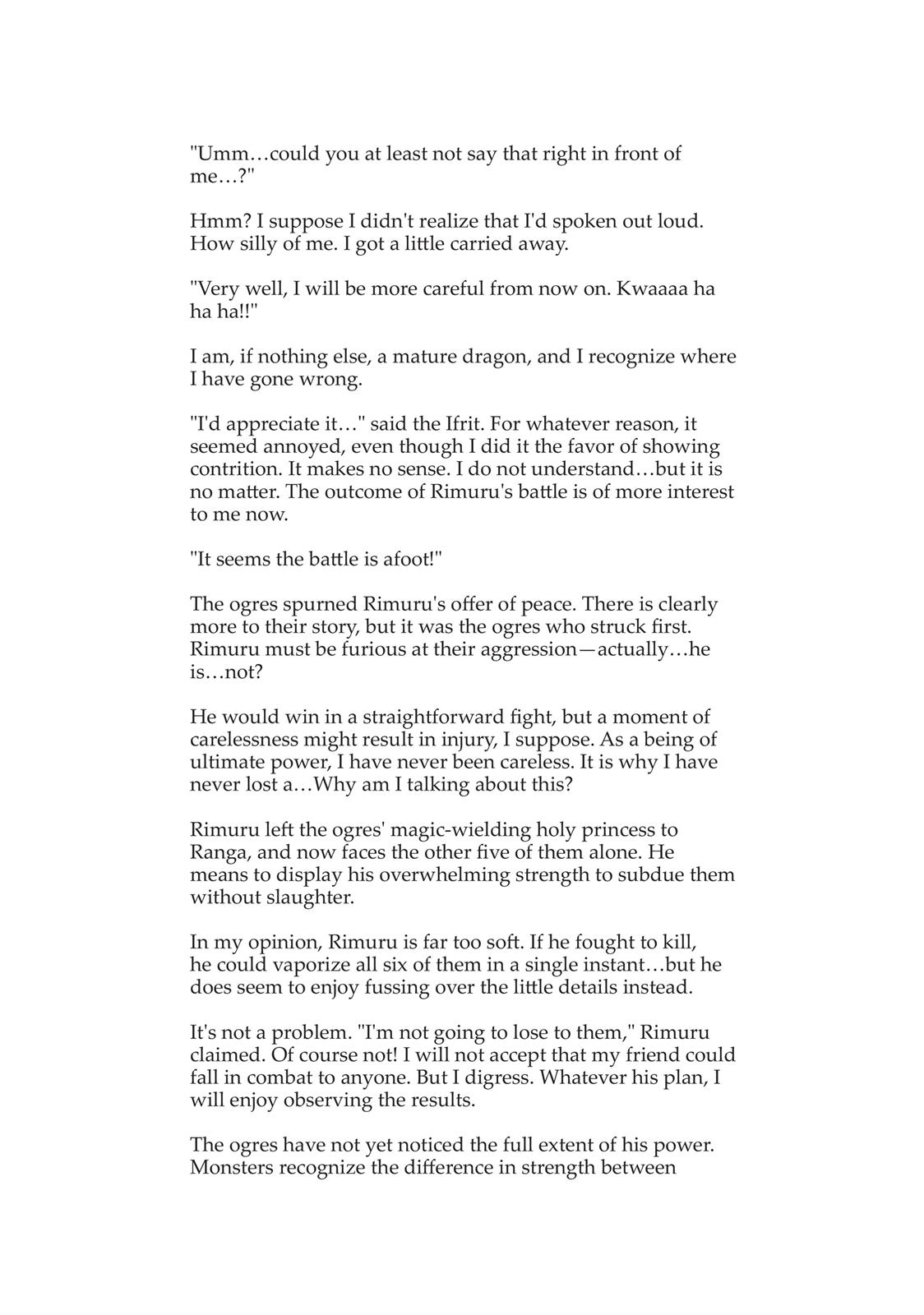 That Time I Got Reincarnated as a Slime Chapter 16