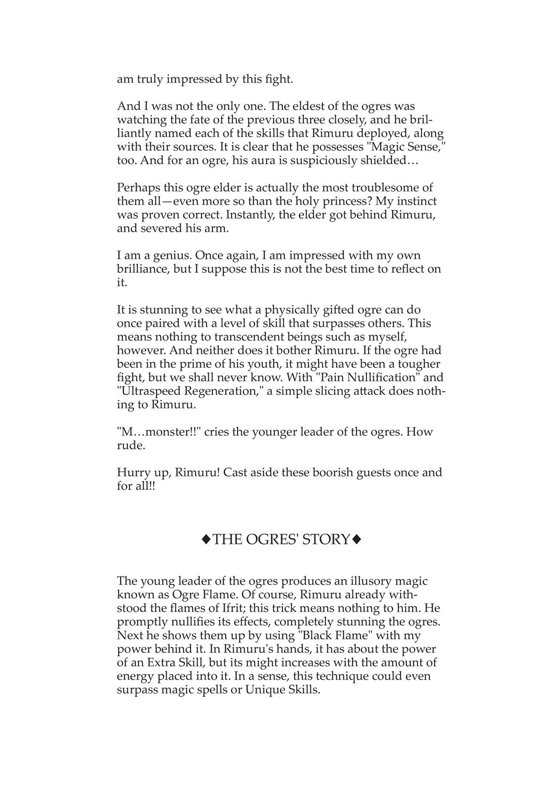 That Time I Got Reincarnated as a Slime Chapter 16