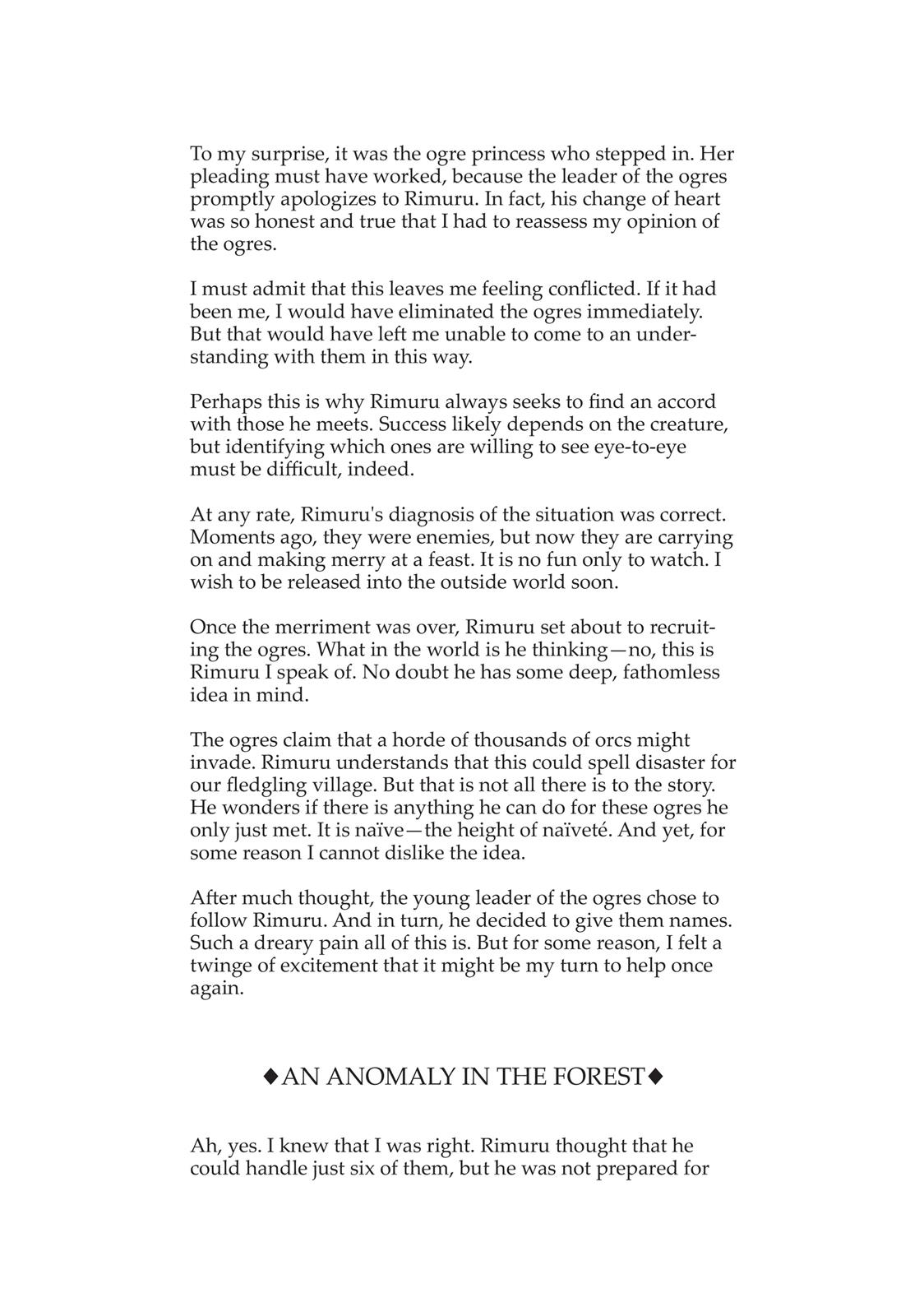 That Time I Got Reincarnated as a Slime Chapter 16