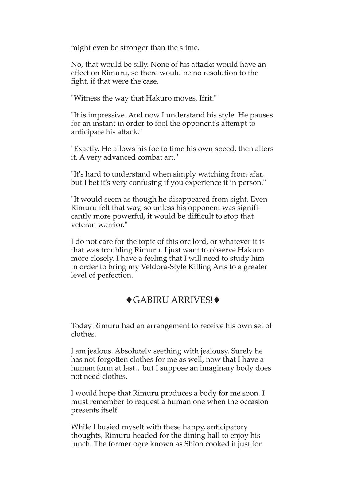 That Time I Got Reincarnated as a Slime Chapter 16