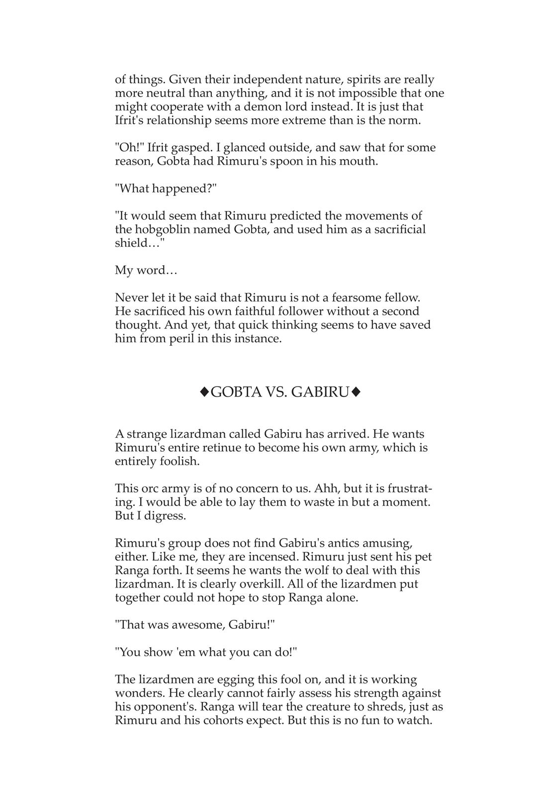 That Time I Got Reincarnated as a Slime Chapter 16