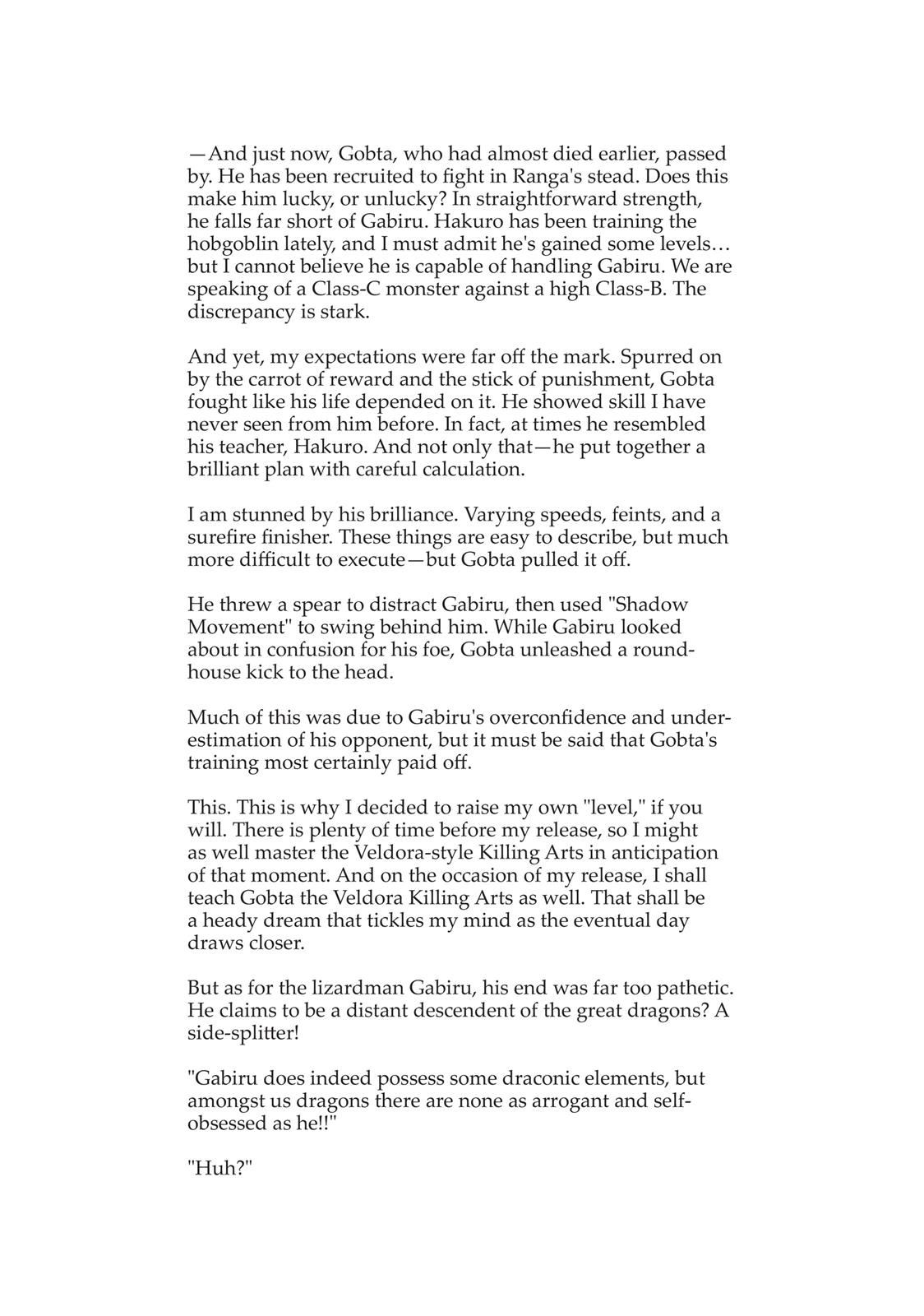 That Time I Got Reincarnated as a Slime Chapter 16