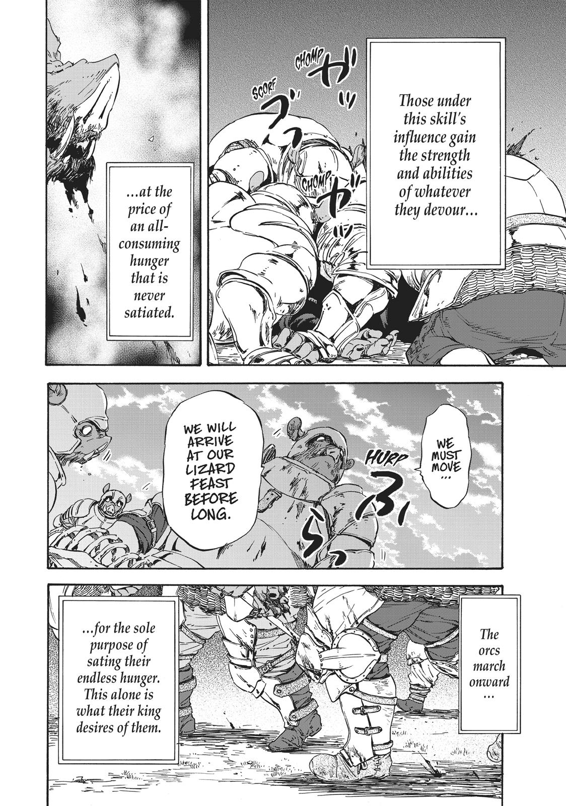 That Time I Got Reincarnated as a Slime Chapter 17.5