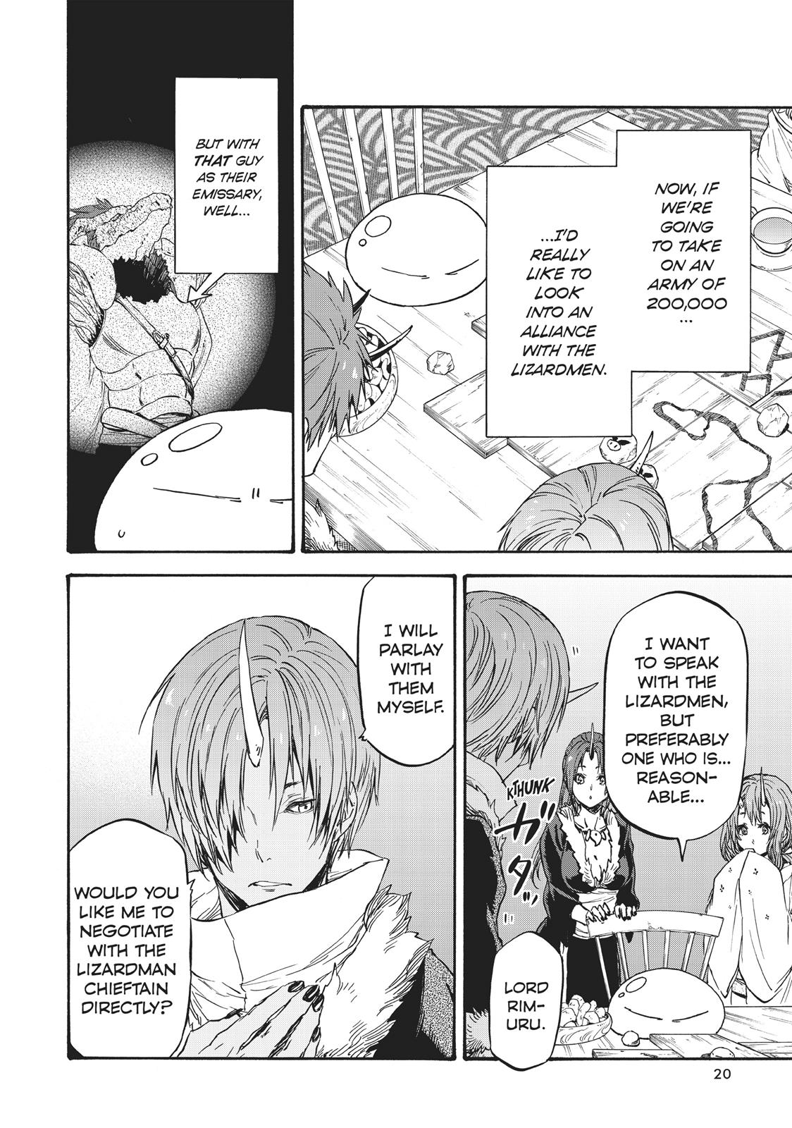 That Time I Got Reincarnated as a Slime Chapter 17.5