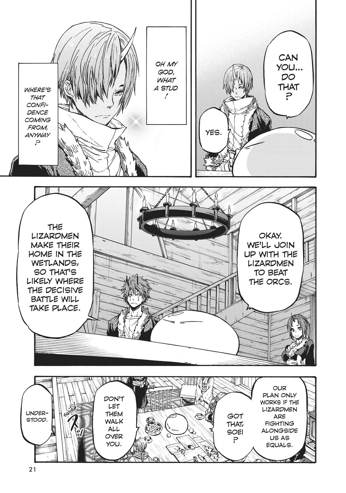 That Time I Got Reincarnated as a Slime Chapter 17.5