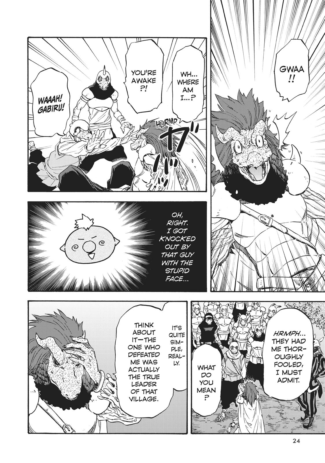 That Time I Got Reincarnated as a Slime Chapter 17.5