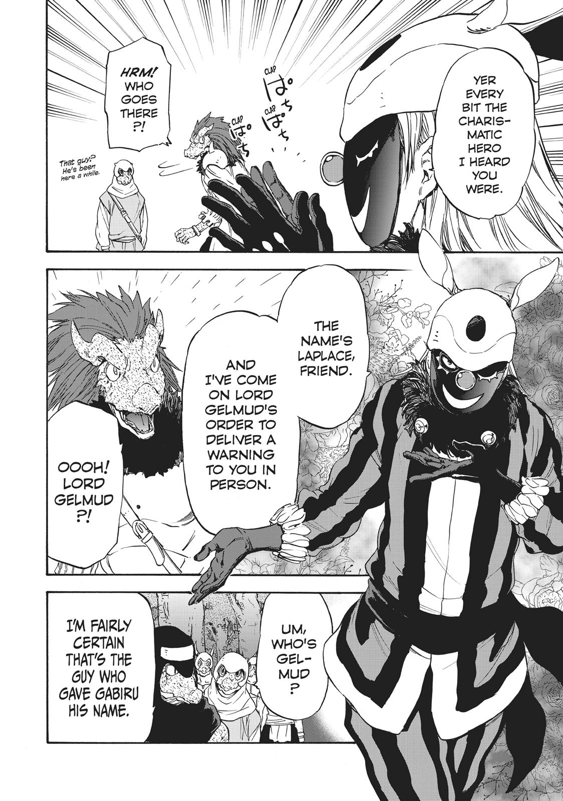 That Time I Got Reincarnated as a Slime Chapter 17.5