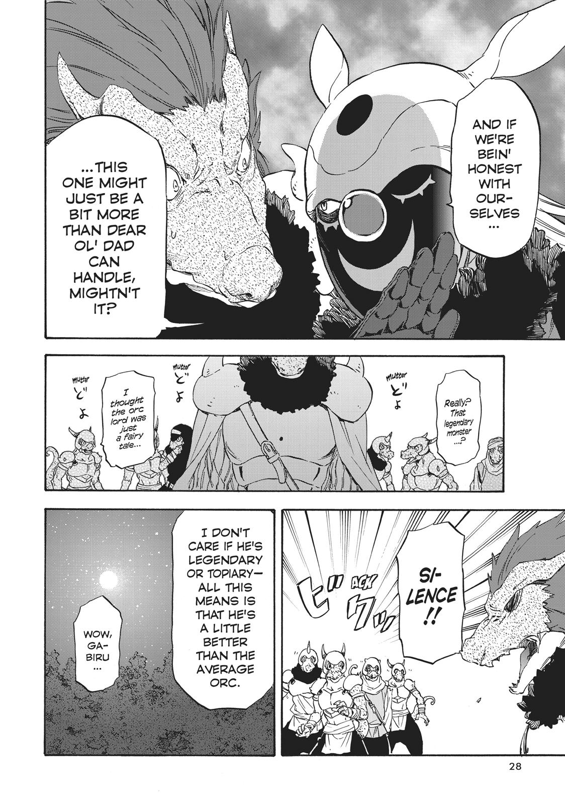That Time I Got Reincarnated as a Slime Chapter 17.5