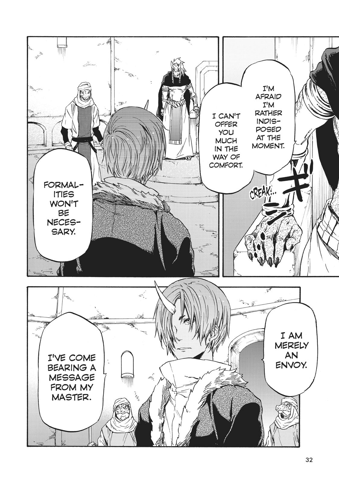 That Time I Got Reincarnated as a Slime Chapter 17.5