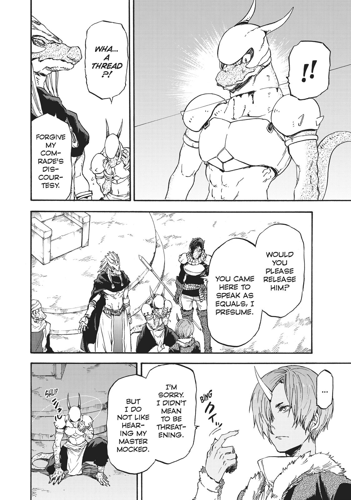 That Time I Got Reincarnated as a Slime Chapter 18