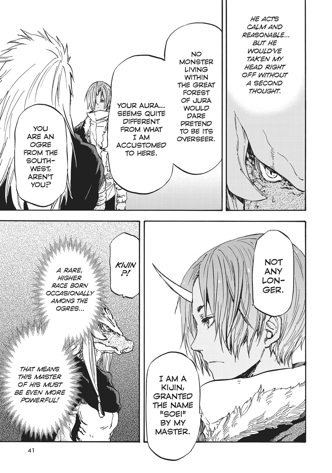 That Time I Got Reincarnated as a Slime Chapter 18