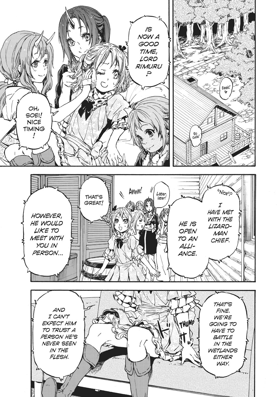 That Time I Got Reincarnated as a Slime Chapter 18