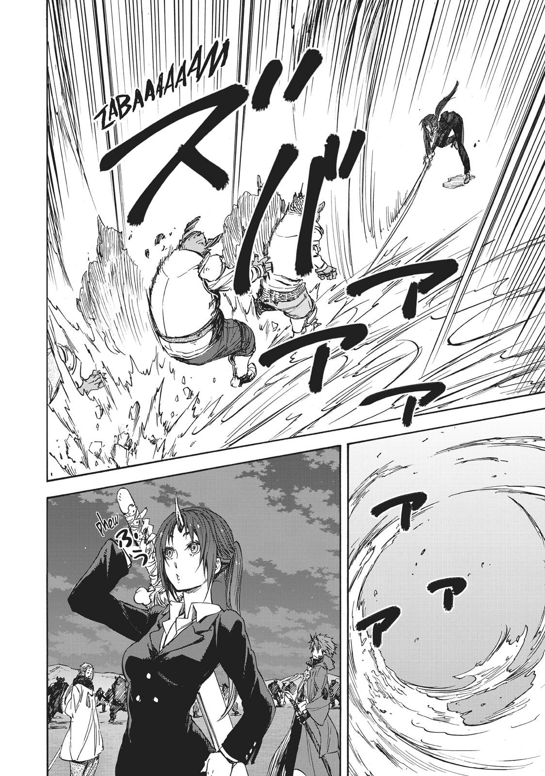 That Time I Got Reincarnated as a Slime Chapter 20