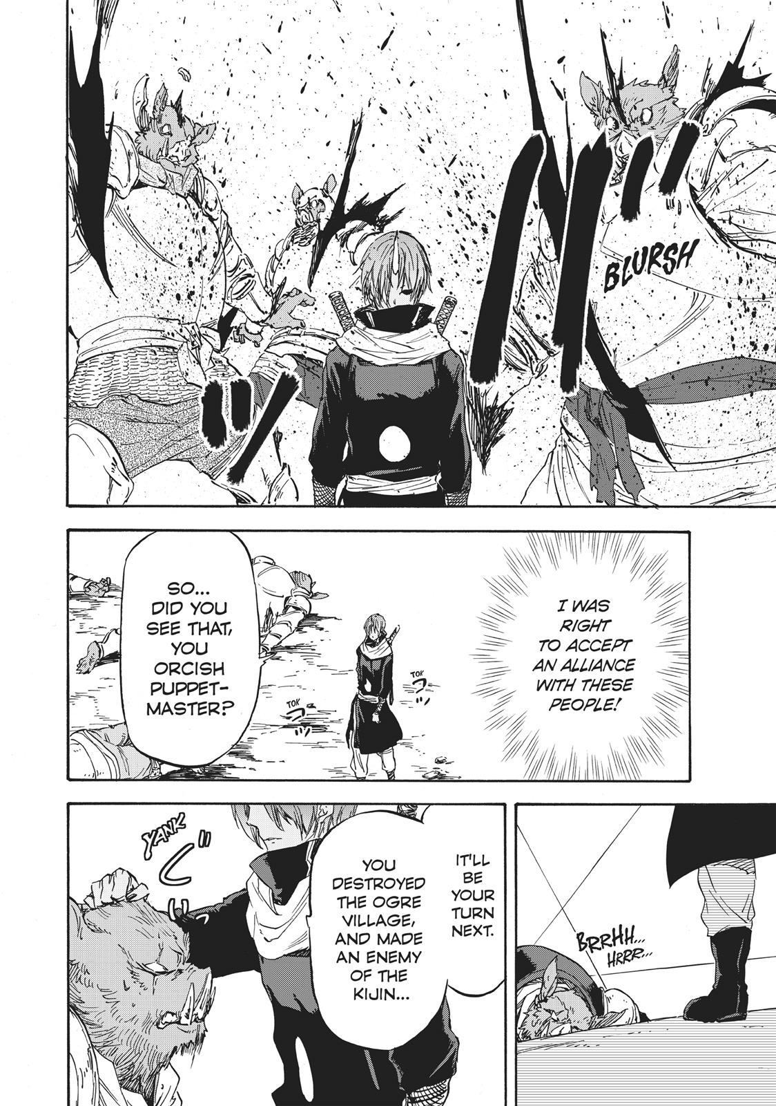 That Time I Got Reincarnated as a Slime Chapter 20