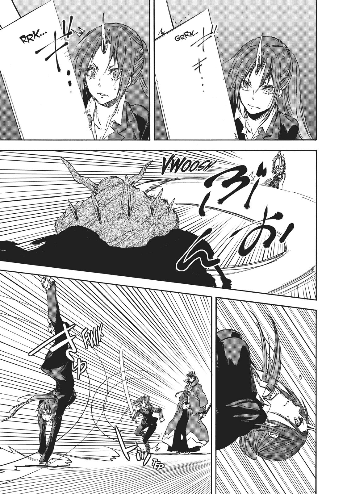 That Time I Got Reincarnated as a Slime Chapter 22.5