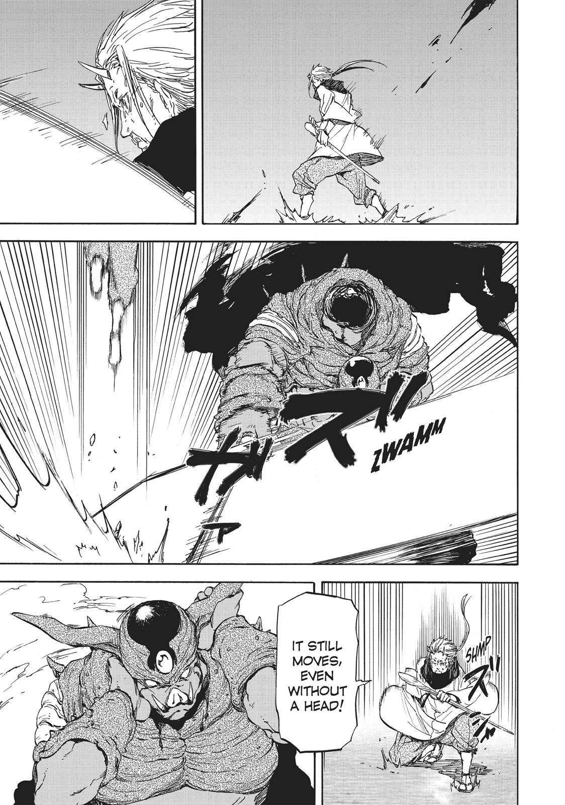 That Time I Got Reincarnated as a Slime Chapter 22.5