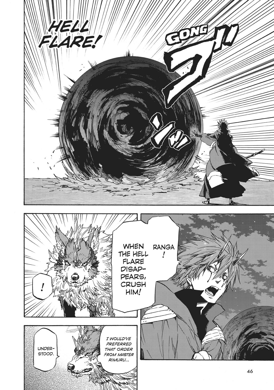 That Time I Got Reincarnated as a Slime Chapter 22.5