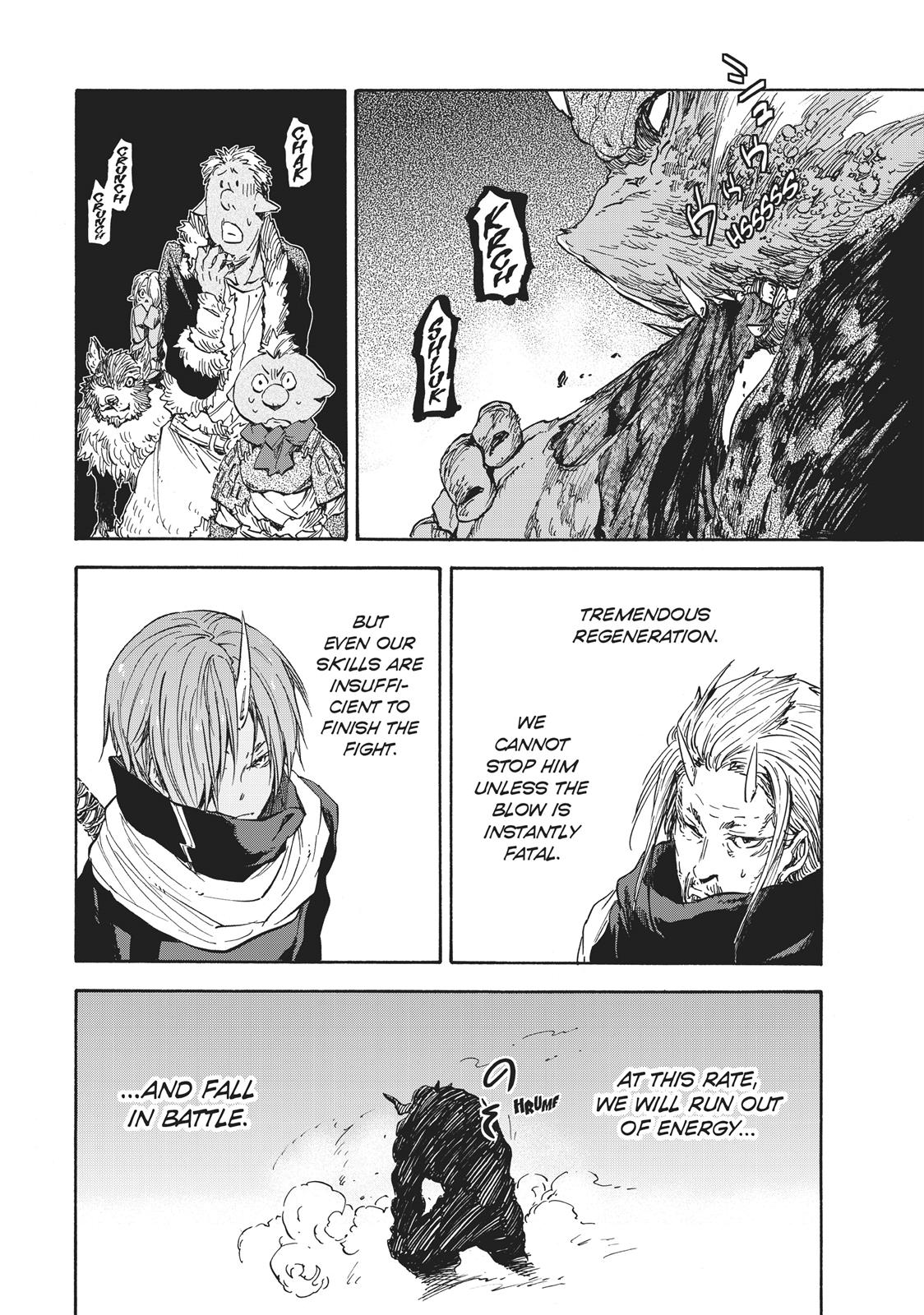 That Time I Got Reincarnated as a Slime Chapter 22.5