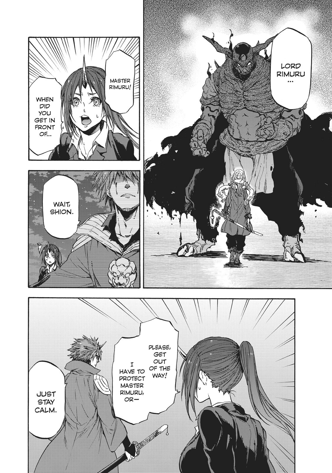 That Time I Got Reincarnated as a Slime Chapter 22.5