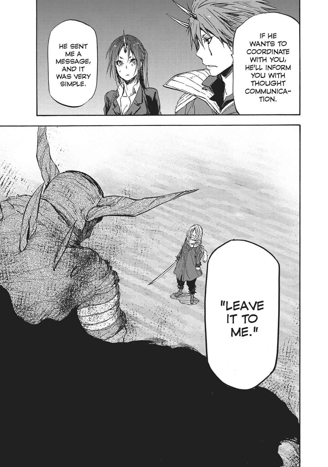 That Time I Got Reincarnated as a Slime Chapter 22.5