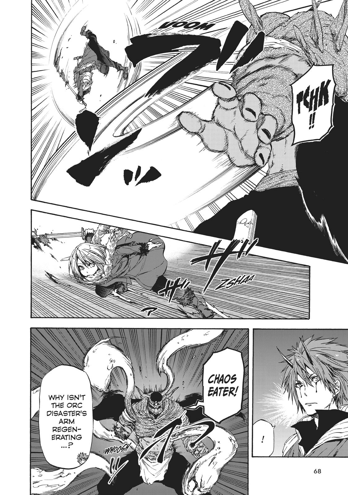 That Time I Got Reincarnated as a Slime Chapter 25 - Page 3 - That Time I Got Reincarnated as a Slime manga Chapter 25 manga