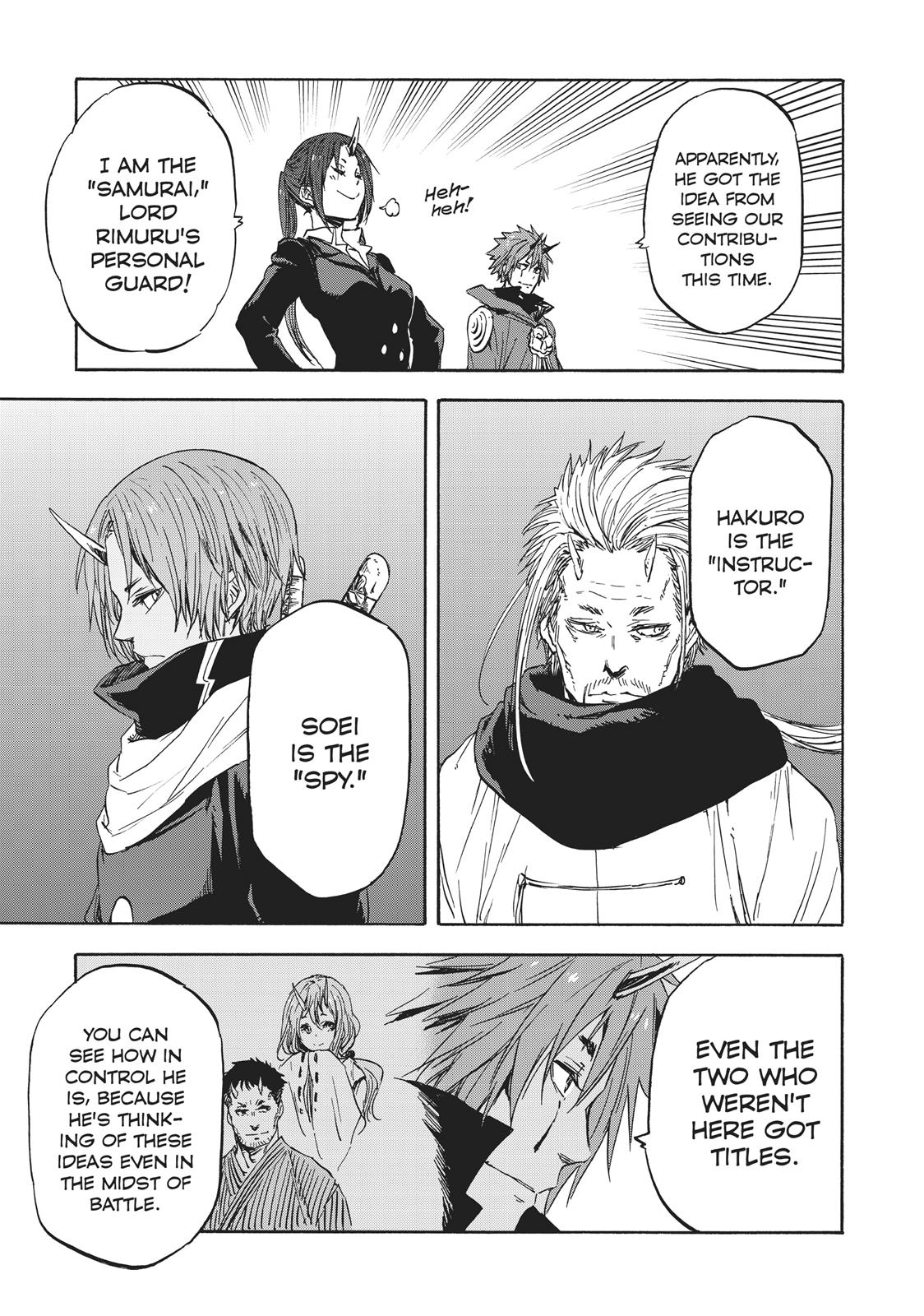 That Time I Got Reincarnated as a Slime Chapter 24