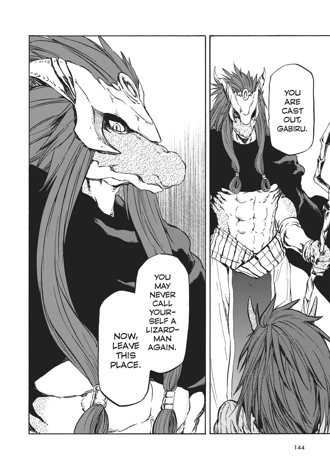 That Time I Got Reincarnated as a Slime Chapter 25