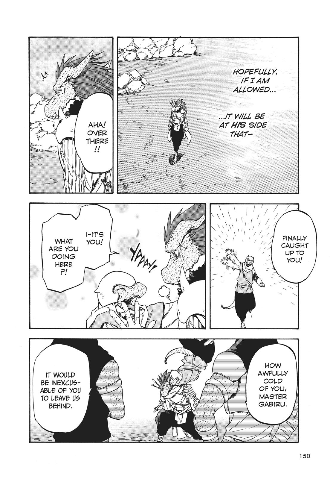 That Time I Got Reincarnated as a Slime Chapter 25