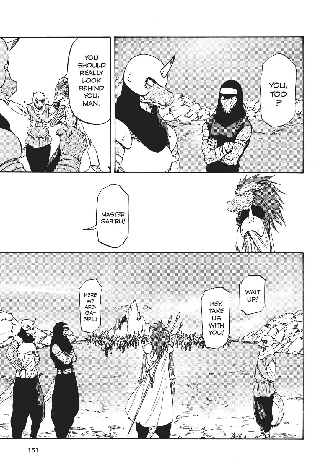 That Time I Got Reincarnated as a Slime Chapter 25