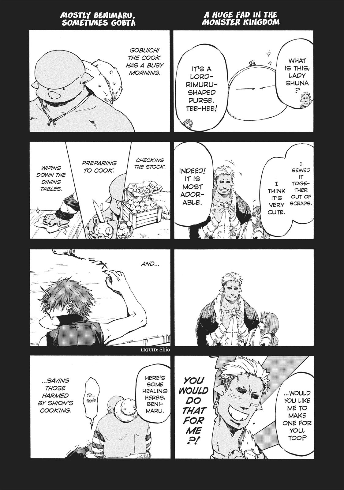 That Time I Got Reincarnated as a Slime Chapter 27